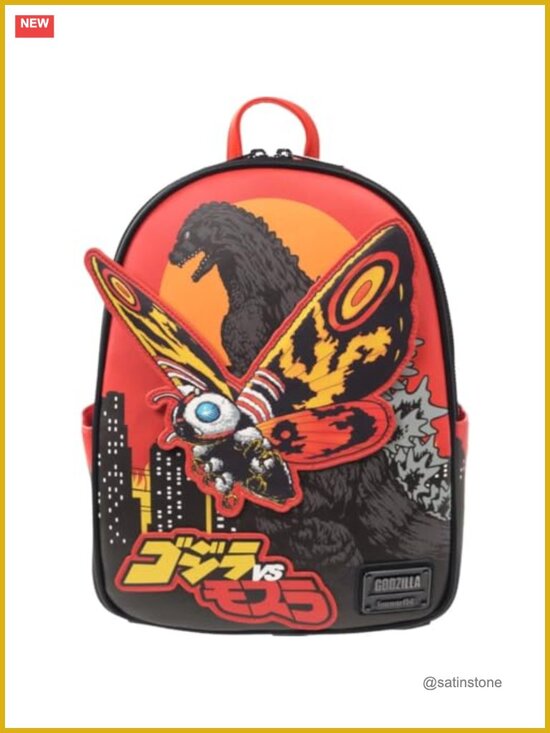 Limited Edition Collectible Faux Leather Backpack with Moving Mothra Applique